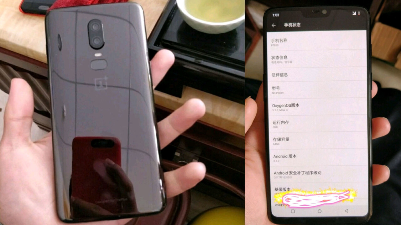 OnePlus 6 ‘leak’ shows glass back and iPhone-like notch