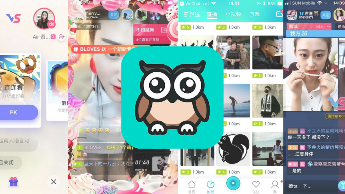 The hidden world of Chinese livestreaming app Inke