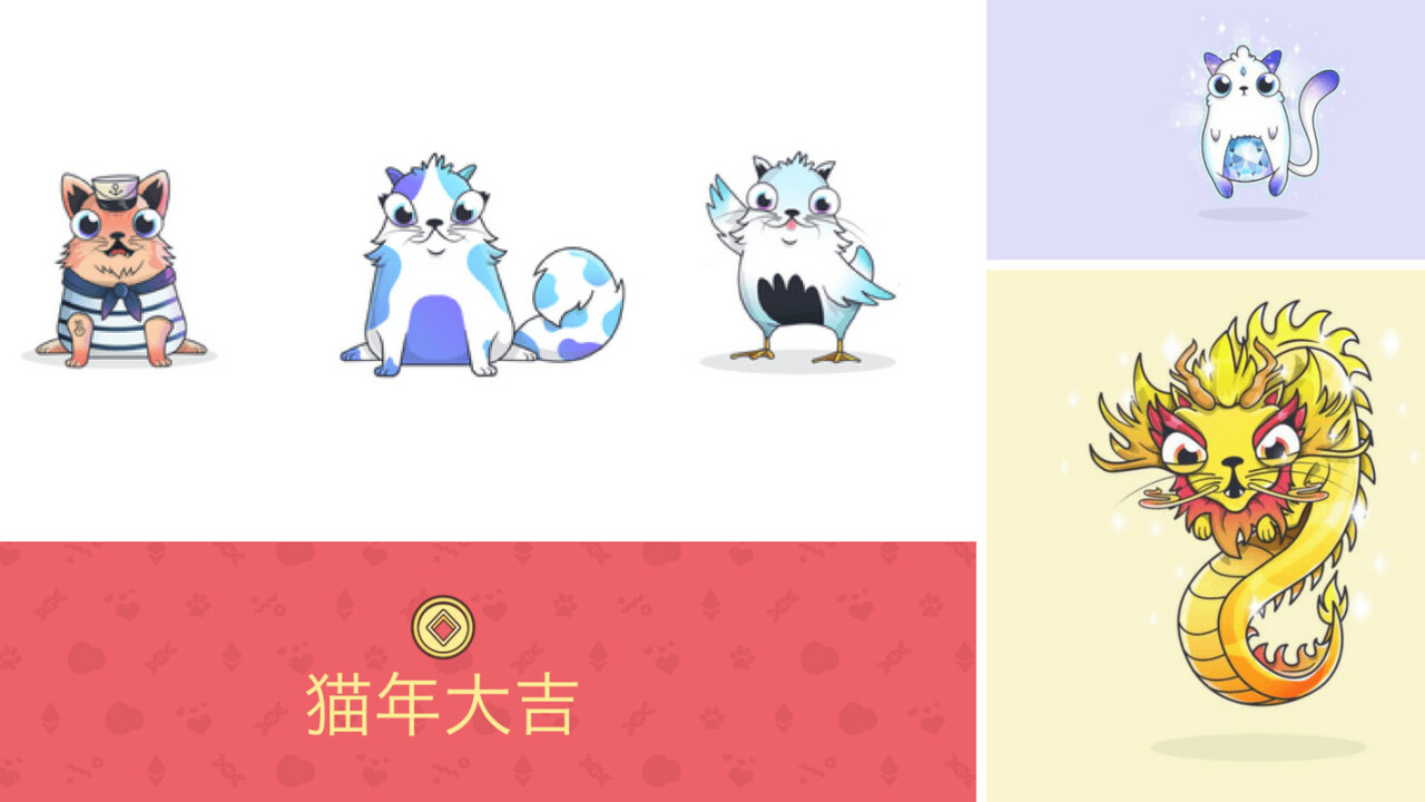 CryptoKitties iOS App launch in China, Hong Kong, and Taiwan