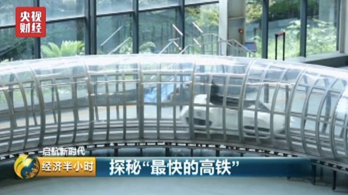 China takes on Hyperloop with 1000 km/h ‘super maglev’ train