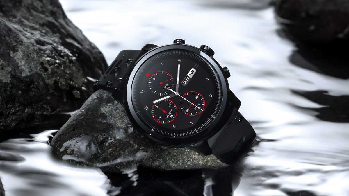 The Huami Amazfit Stratos is an awkwardly named smartwatch that looks nice (and costs $199)