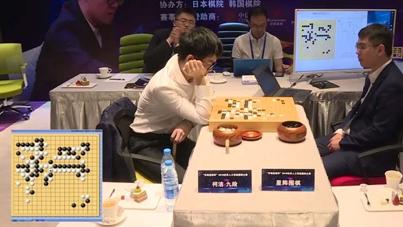 China’s Golaxy AI defeats top Go player too — but is it ready for DeepMind?