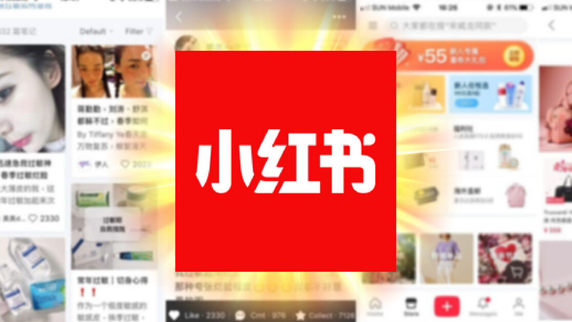 How to launch your product on China’s popular Xiaohongshu fashion platform