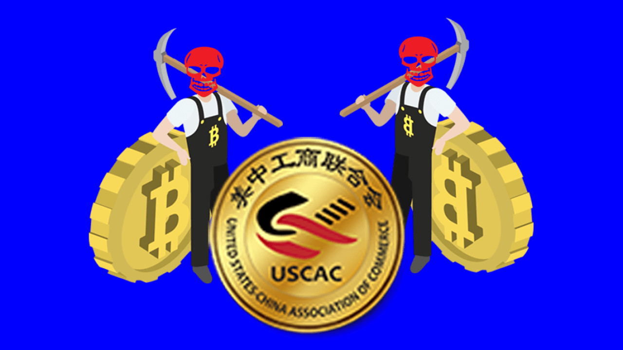 The US-China Association of Commerce site is running cryptocurrency mining malware