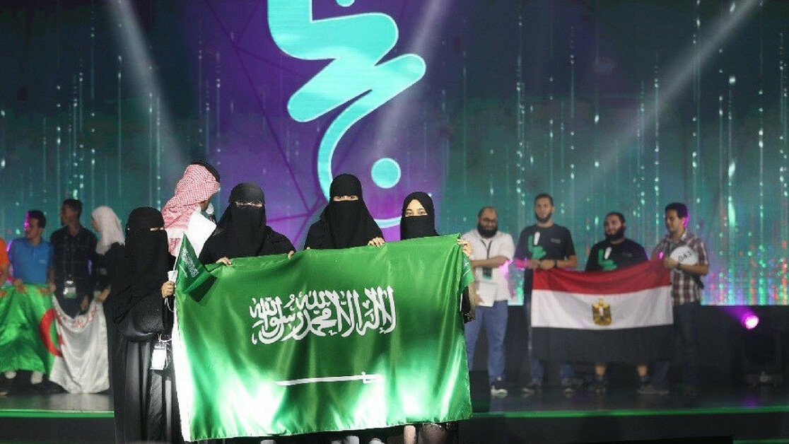 All-female Saudi team reigns supreme at world’s largest hackathon