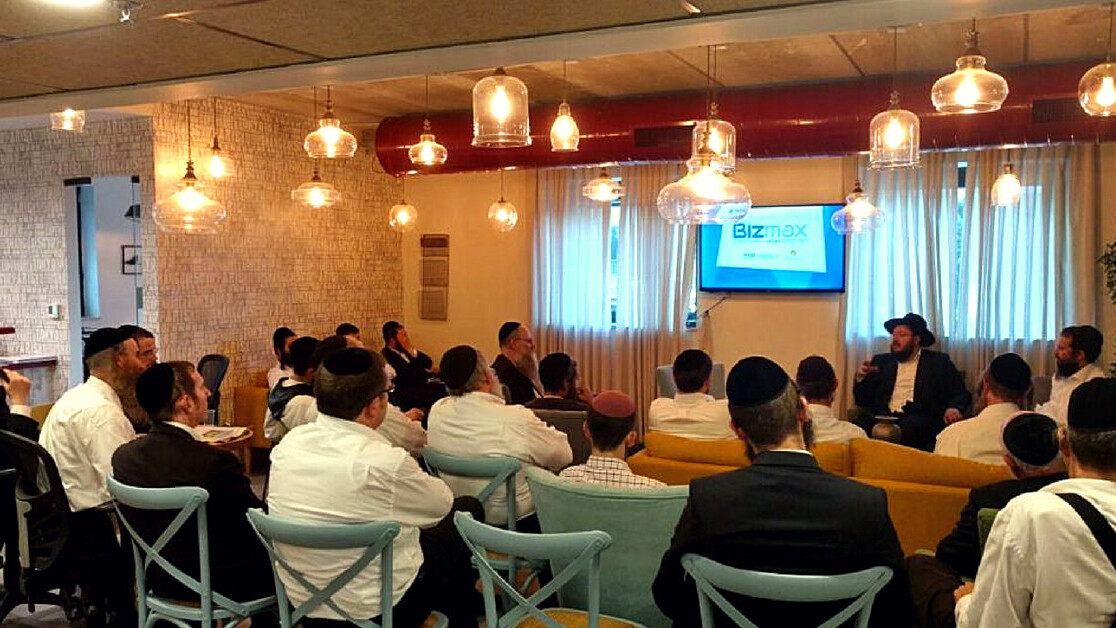 Kosher co-working spaces aim to integrate ultra-orthodox into high-tech sector