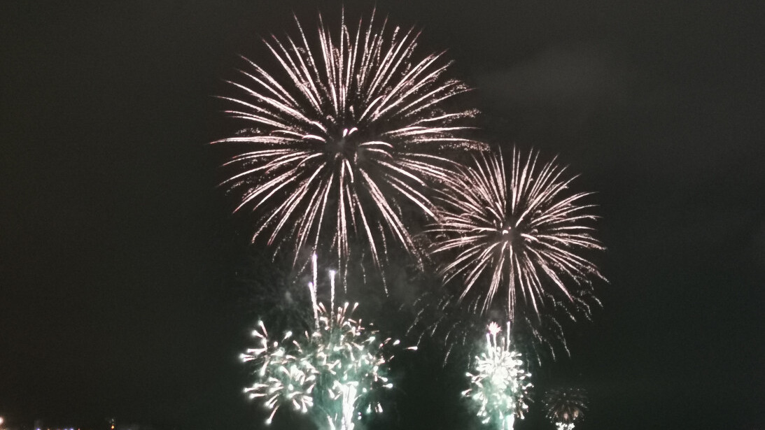 The Huawei Mate 20 Pro has a handy ‘fireworks mode’