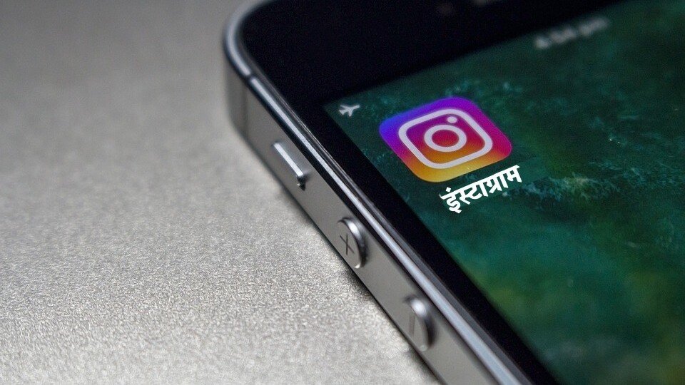 Instagram is testing Hindi language support for Indian users
