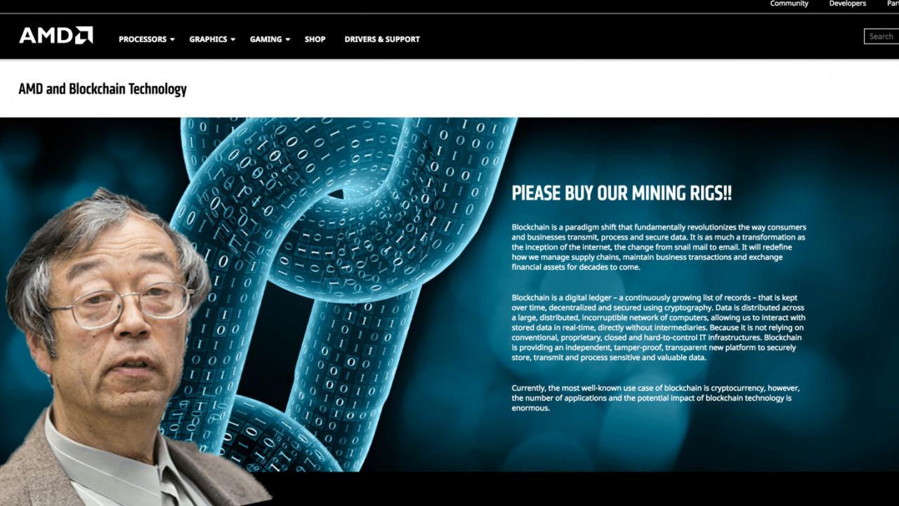 AMD reaaaally wants you to buy its new cryptocurrency mining gear