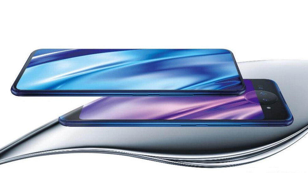 Vivo’s Nex 2 gets dual displays and 3 cameras for easier selfies