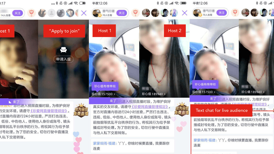 China’s dating apps are experimenting with livestreamed matchmaking
