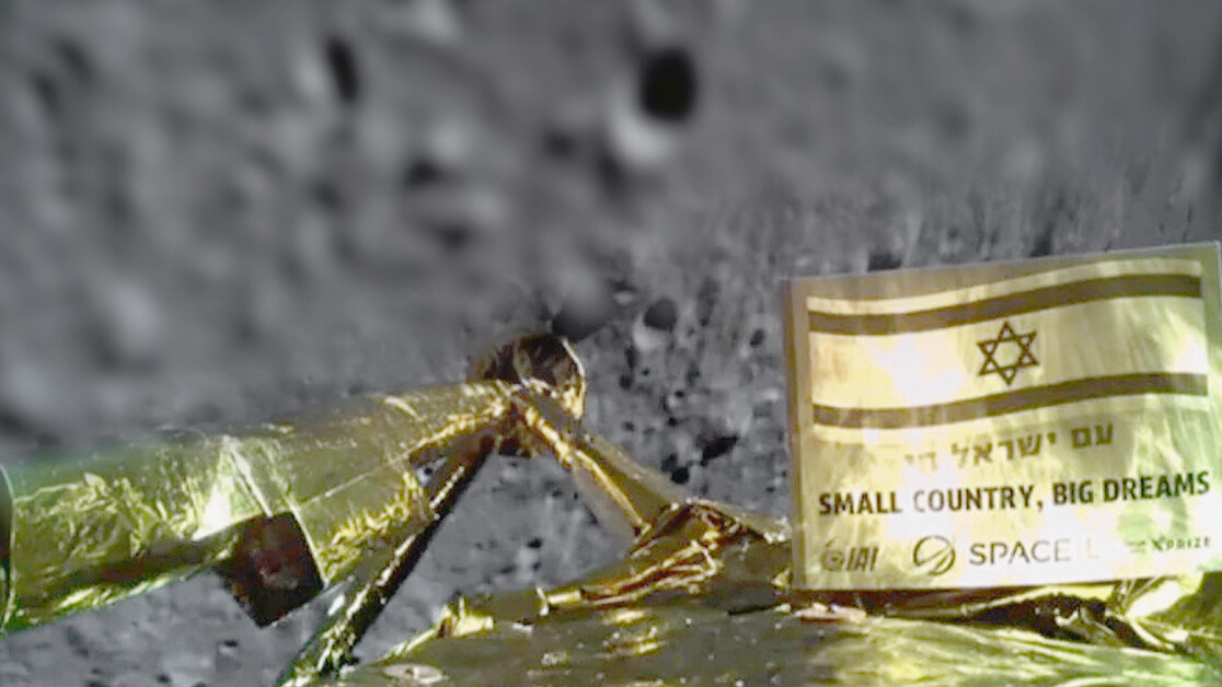 Here’s why Israel’s first moon landing ended in an awesome crash