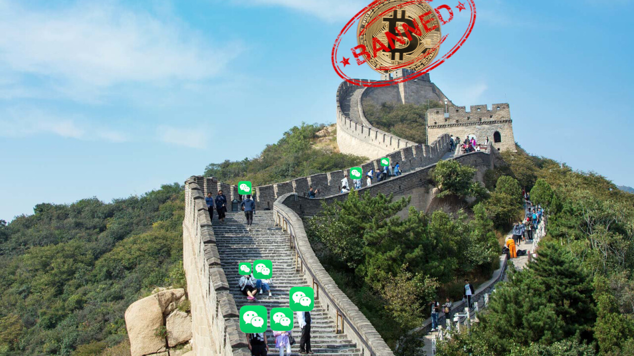 WeChat quietly bans cryptocurrency fundraising