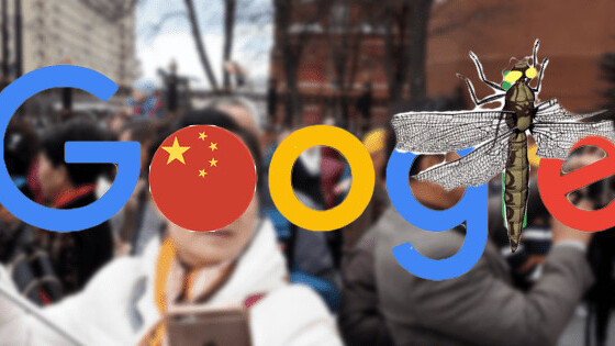 Google officially ends its Chinese search engine project