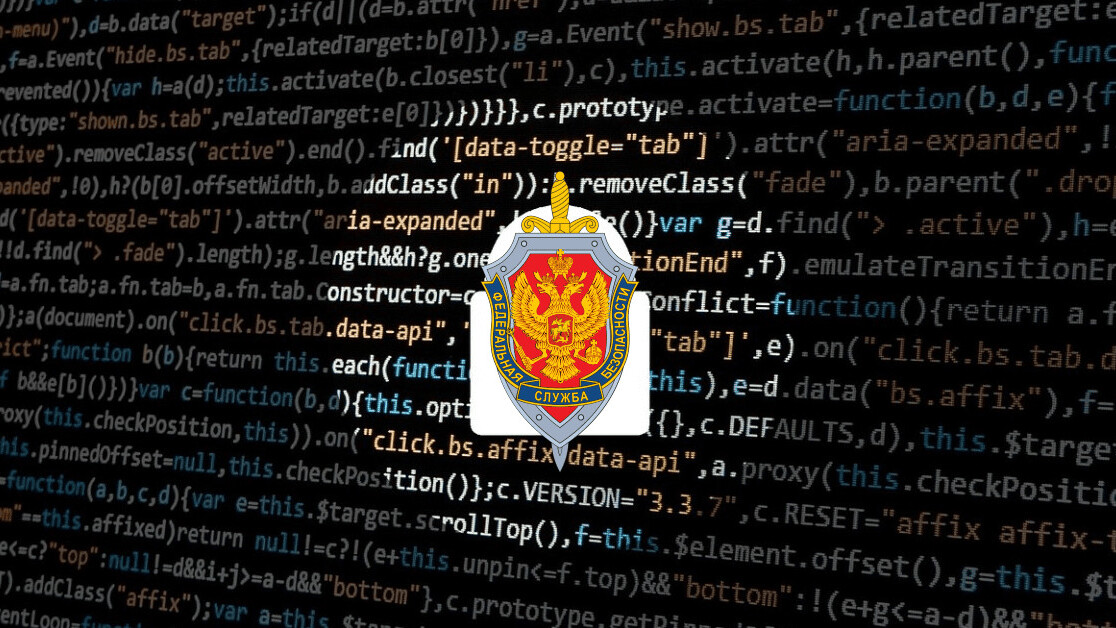 BBC: Russia is working on a Tor de-anonymization project