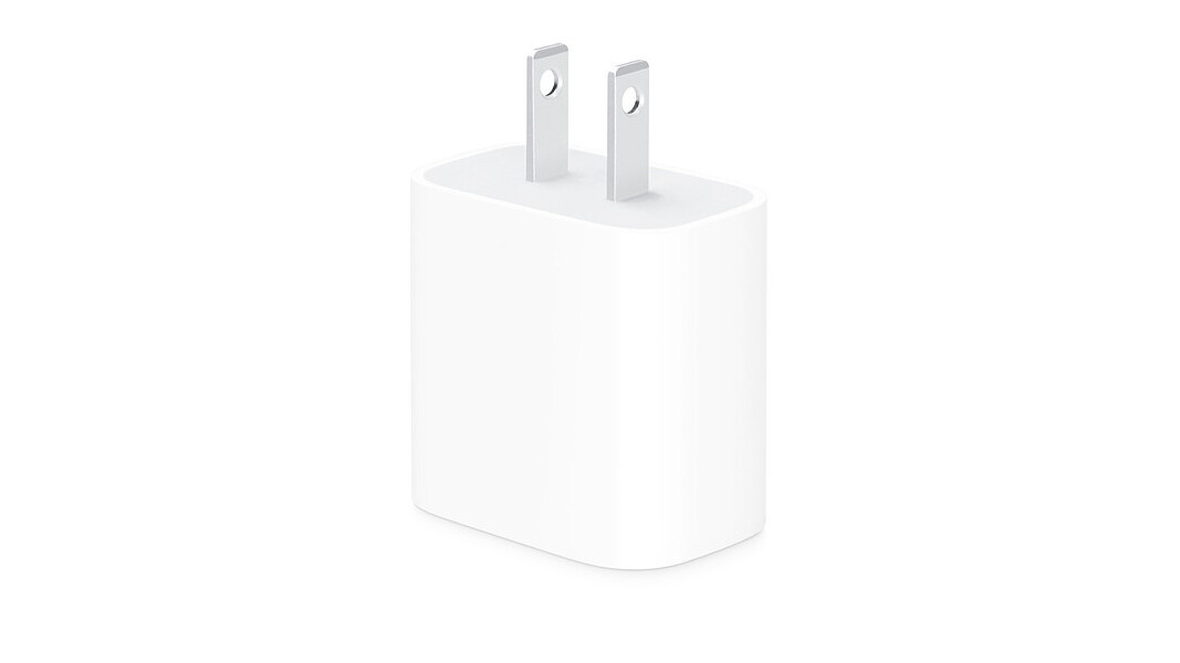 Want your iPhone 12 to come with a charger? Go to Brazil