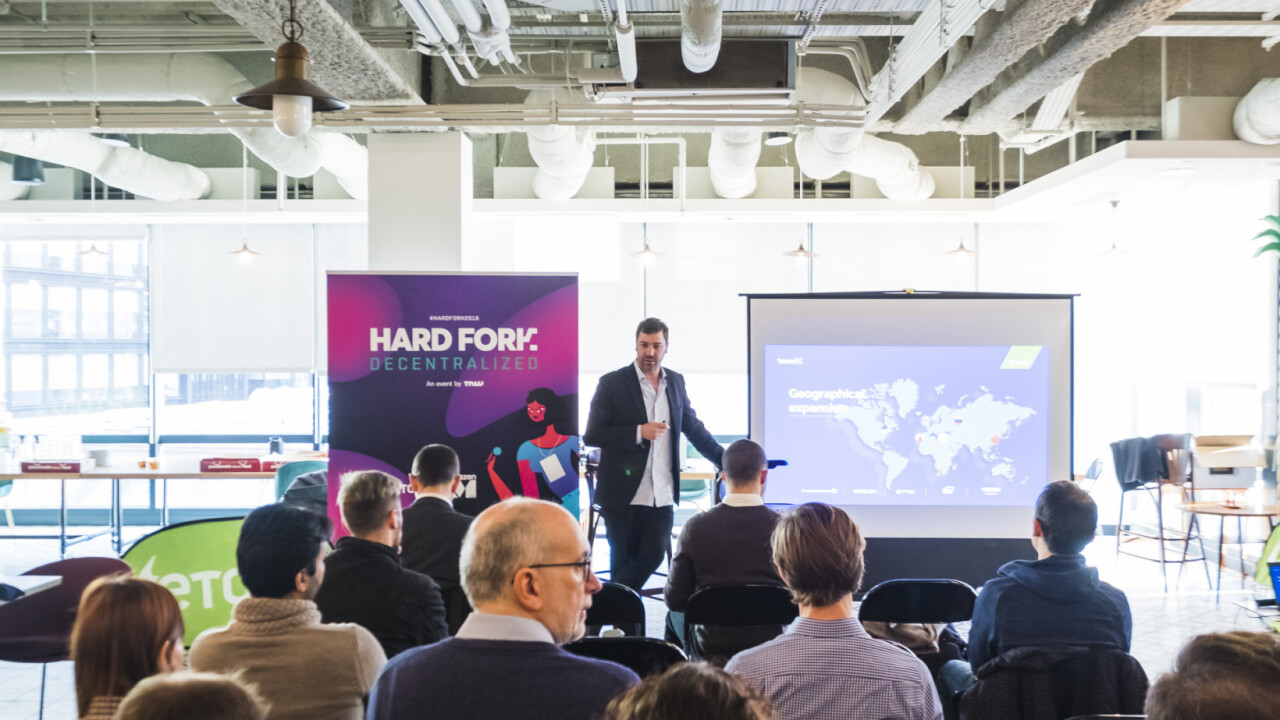 Discuss blockchain’s impact on fintech and business at Hard Fork Summit