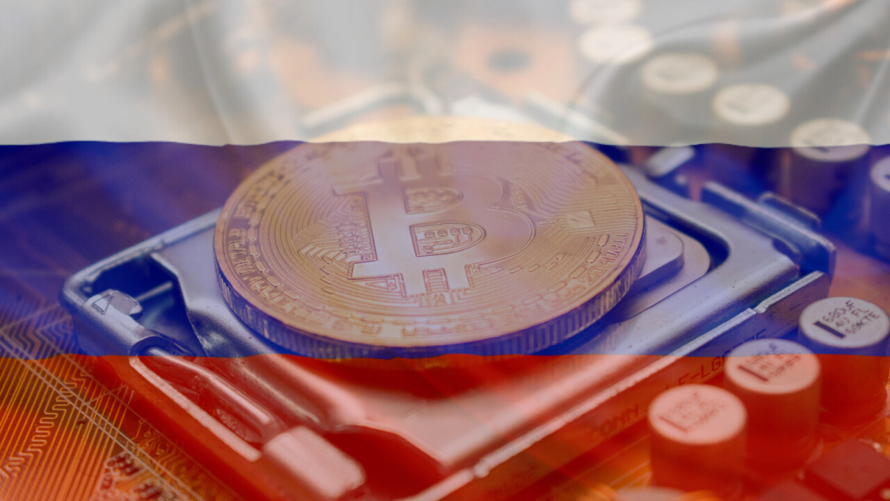 Russian aluminum plant driven to cryptocurrency mining by US sanctions