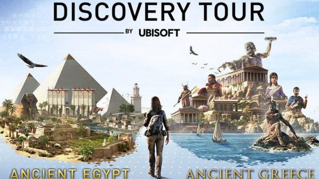 Дискавери тур пенза. Assassins Creed Discovery Tour.