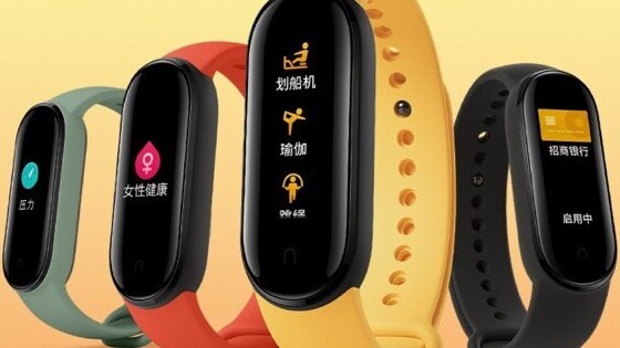Xiaomi’s Mi Band 5 has a bigger screen, a new charging method, and is just $27