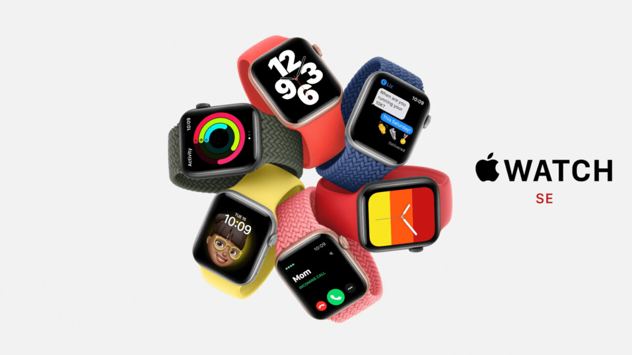  Apple Watch SE | Fommy
