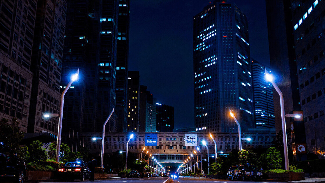 We currently have no smart cities — by 2025 there’ll be 26