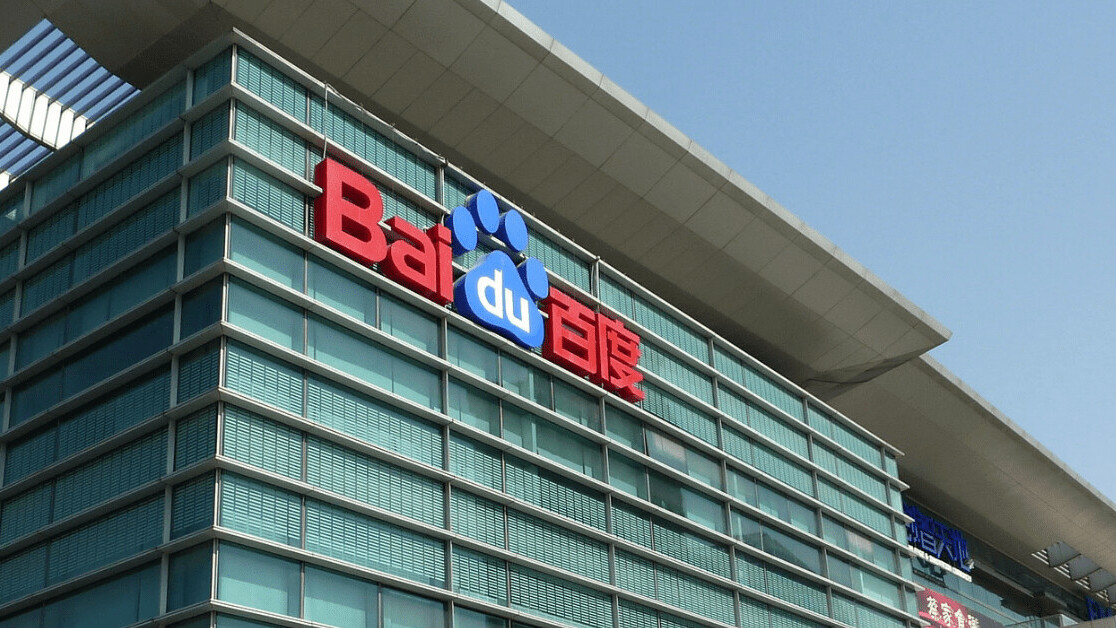 Chinese tech giant Baidu reportedly plans to launch an AI chip company