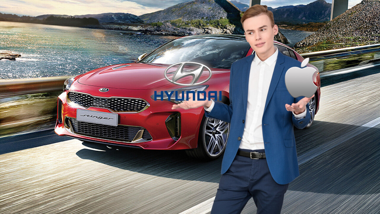 Report: Hyundai and Kia slam the brakes on Apple Car rumor