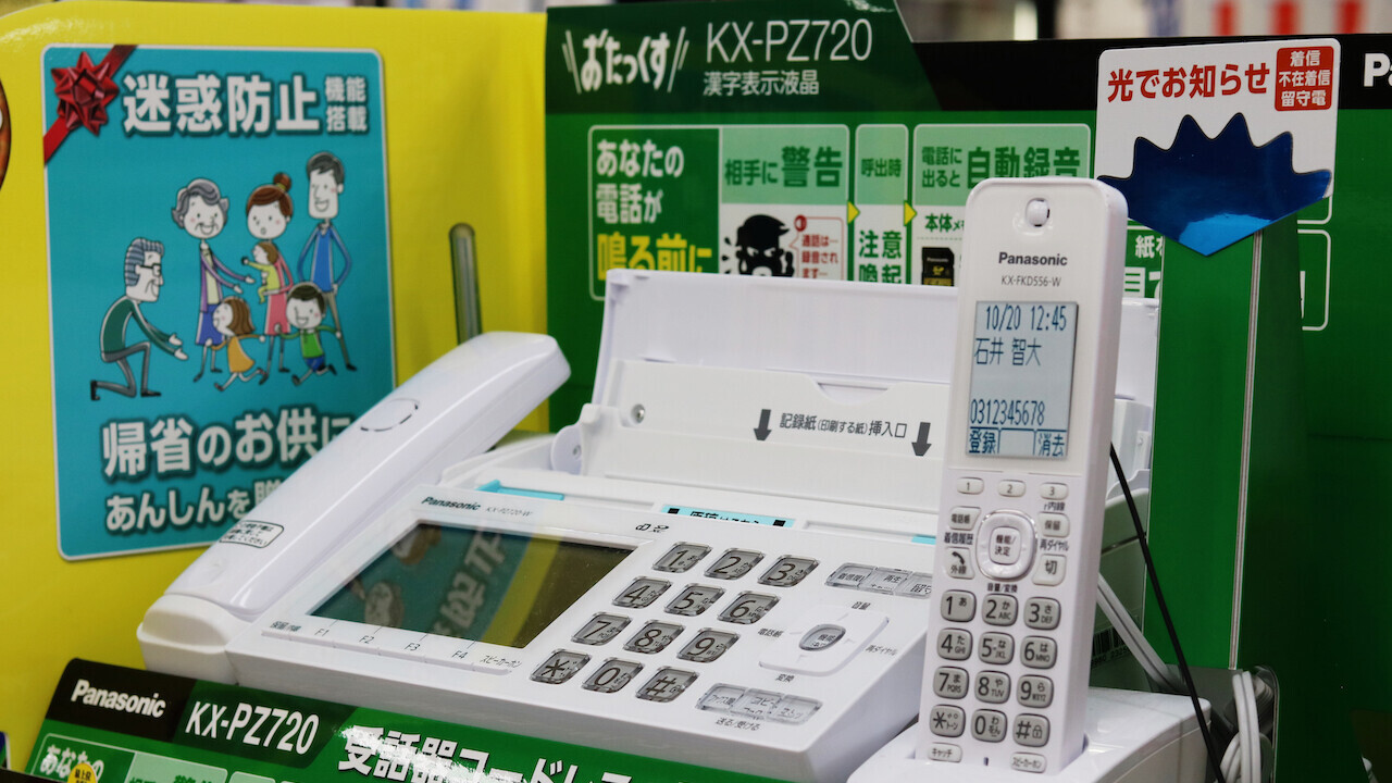 Think the fax machine is dead? Not in Japan