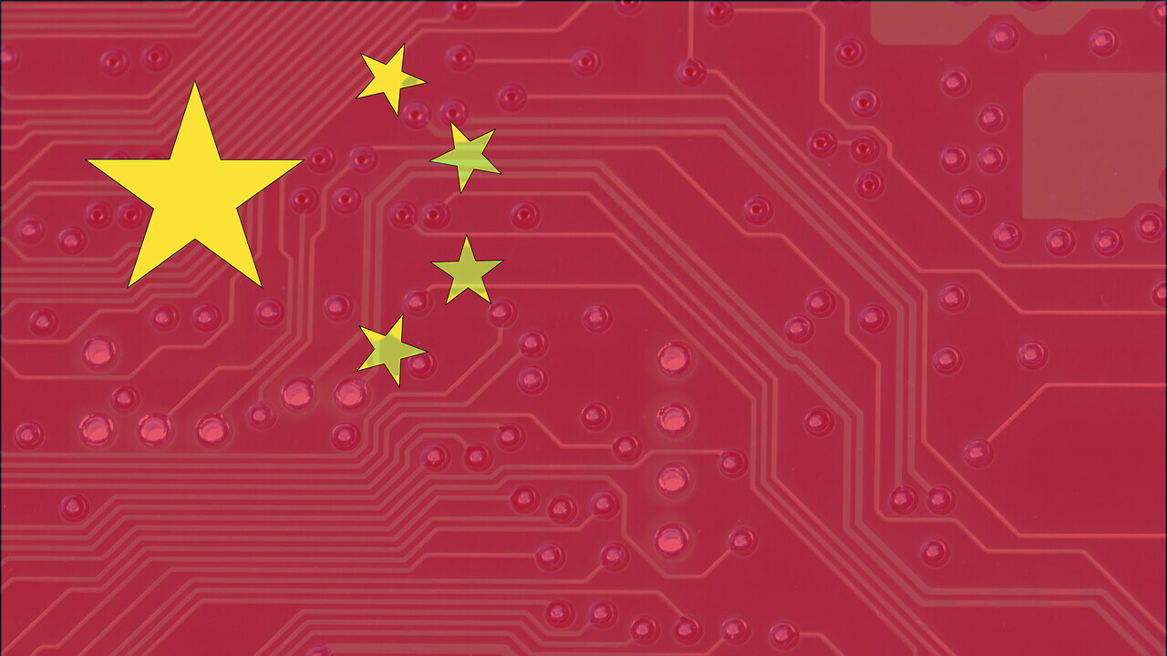 Why China’s Communist approach to AI is a blueprint for second place