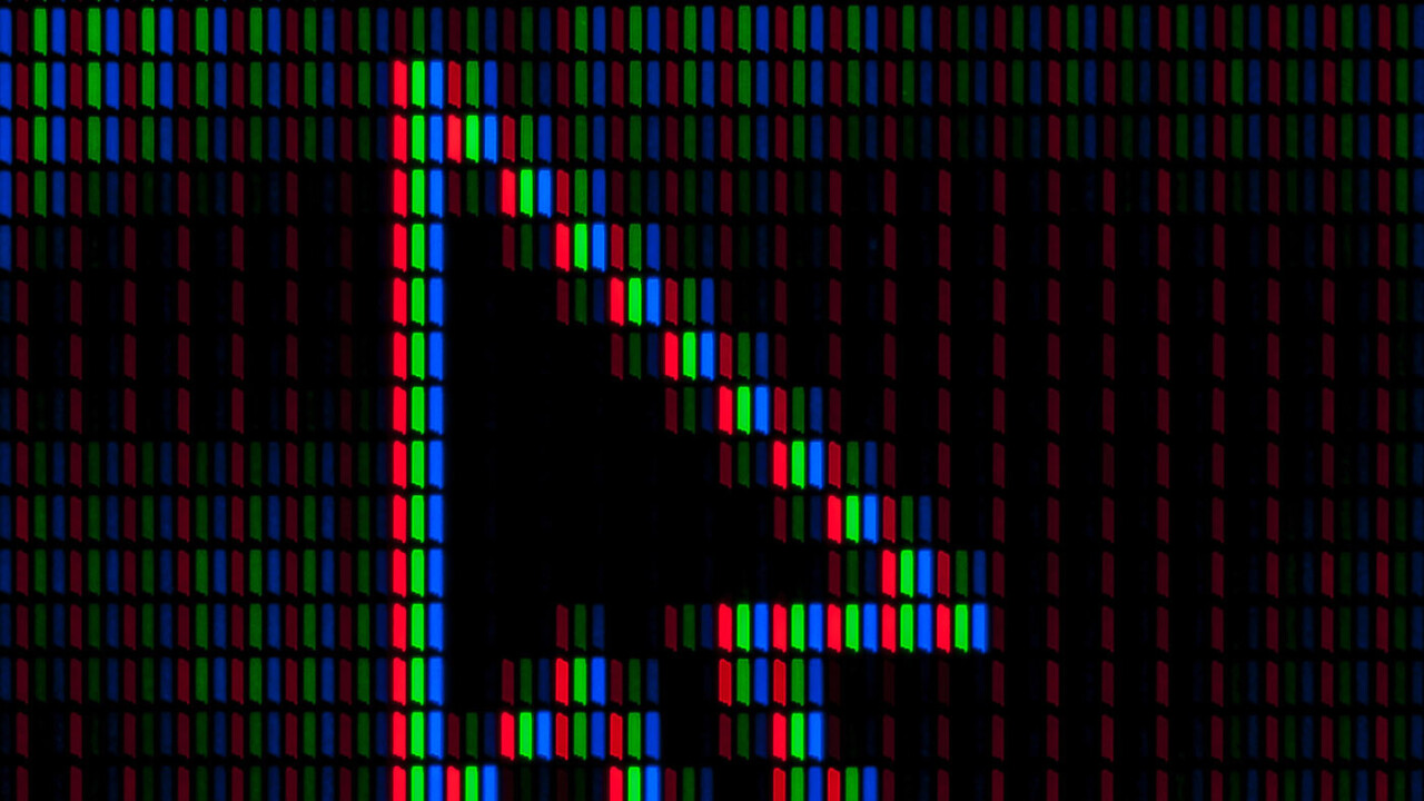 How a fraudulent MP and a brilliant scientist created LCDs for flat-screens