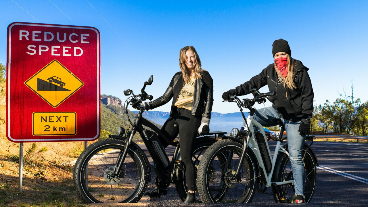 What are the speed limits for ebikes?