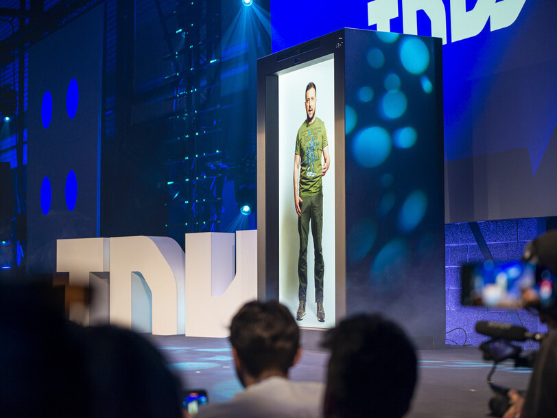 Unlock the future of technology