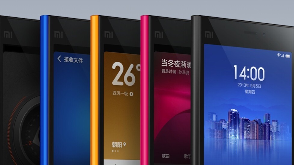 China’s Xiaomi brings its Android-based MIUI firmware to the WiFi-only Nexus 7 tablet