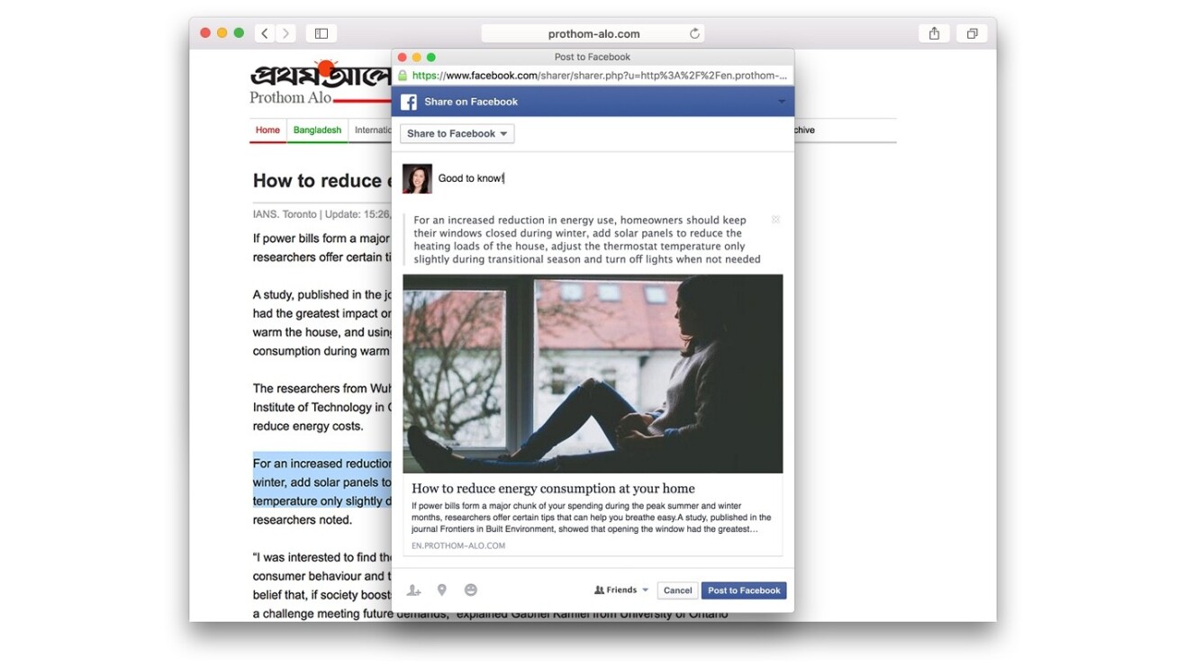 Facebook’s new Quote sharing feature lets you share text snippets with style