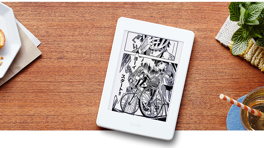 Amazon launches Kindle Paperwhite ‘Manga Model’ in Japan