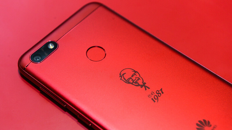 The KFC smartphone is an actual thing you can buy in China