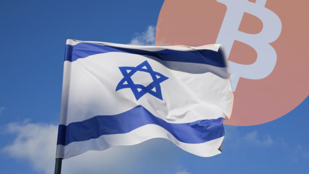 Israel regulators support ‘heavily regulated’ cryptocurrency trading platform