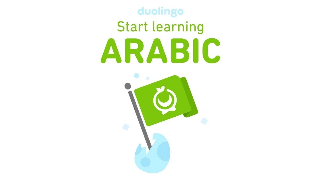 Duolingo finally adds Arabic to its repertoire
