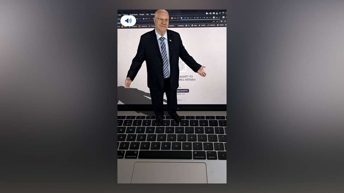 This surreal AR hologram of Israel’s president is a meme in the making