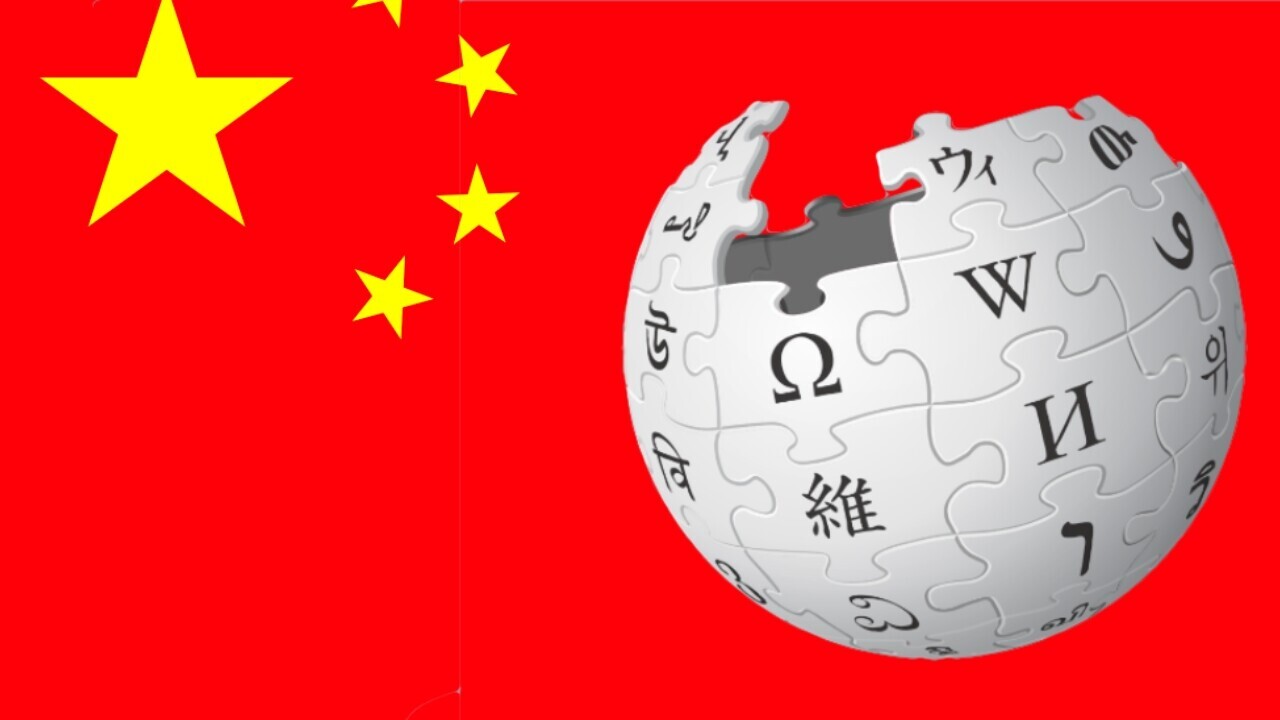 Why Wikimedia banned seven Chinese based editors for ‘infiltration’