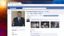 Facebook and YouTube Unblocked in Syria Today [Updated] Featured Image