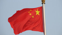 China cracks down on online piracy and removes two major sites for illegal downloads Featured Image