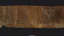 Google brings more Dead Sea Scrolls online, giving us a chance to brush up on the Ten Commandments Featured Image