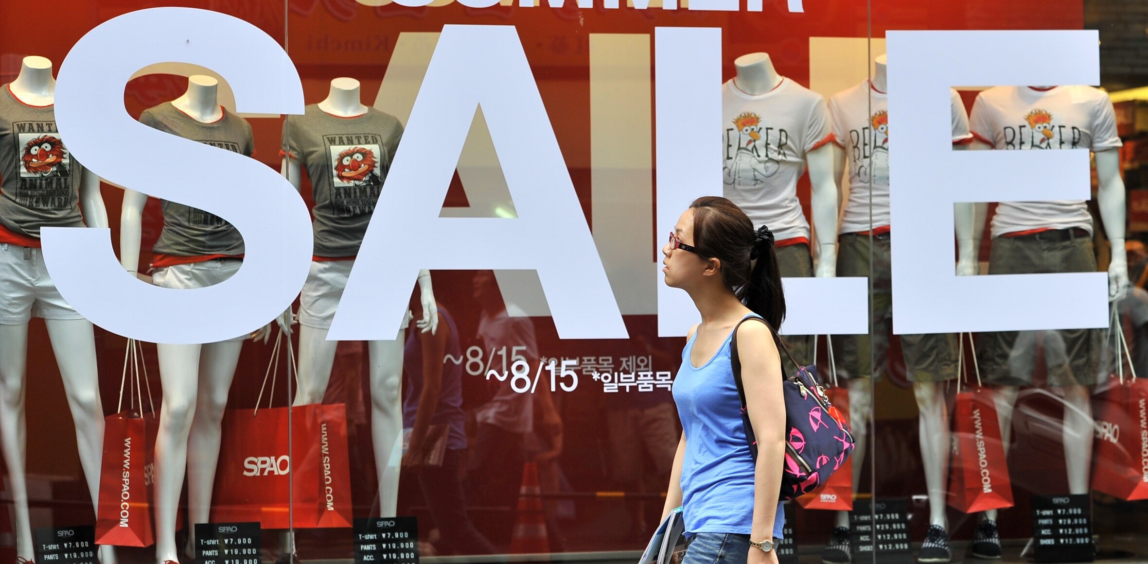 Tradesy raises $1.5m from Rincon, Dave McClure, others, launches to help women cash in their closets