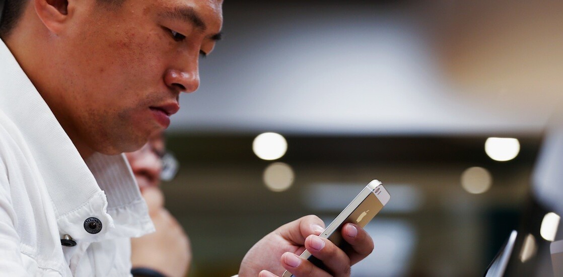 China’s three carriers team up to make a push into mobile gaming
