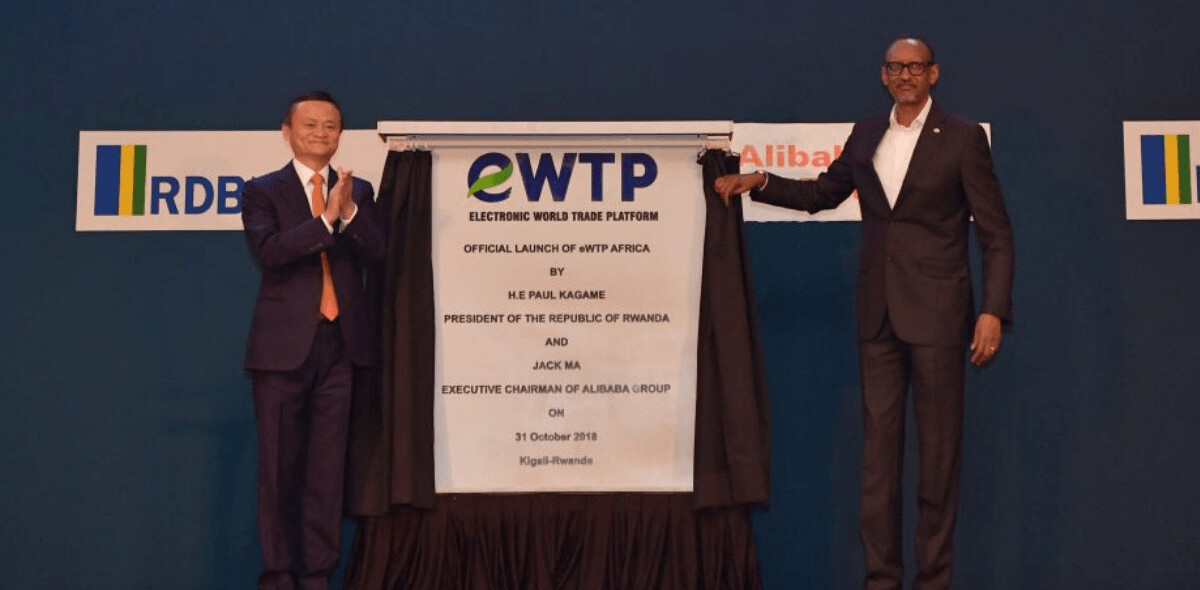 Alibaba’s Jack Ma opens a startup hub in Kigali to support Afrikan innovation
