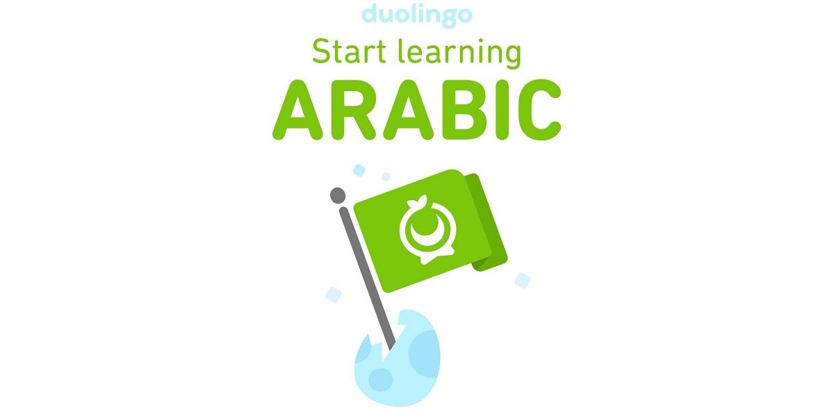 Duolingo finally adds Arabic to its repertoire