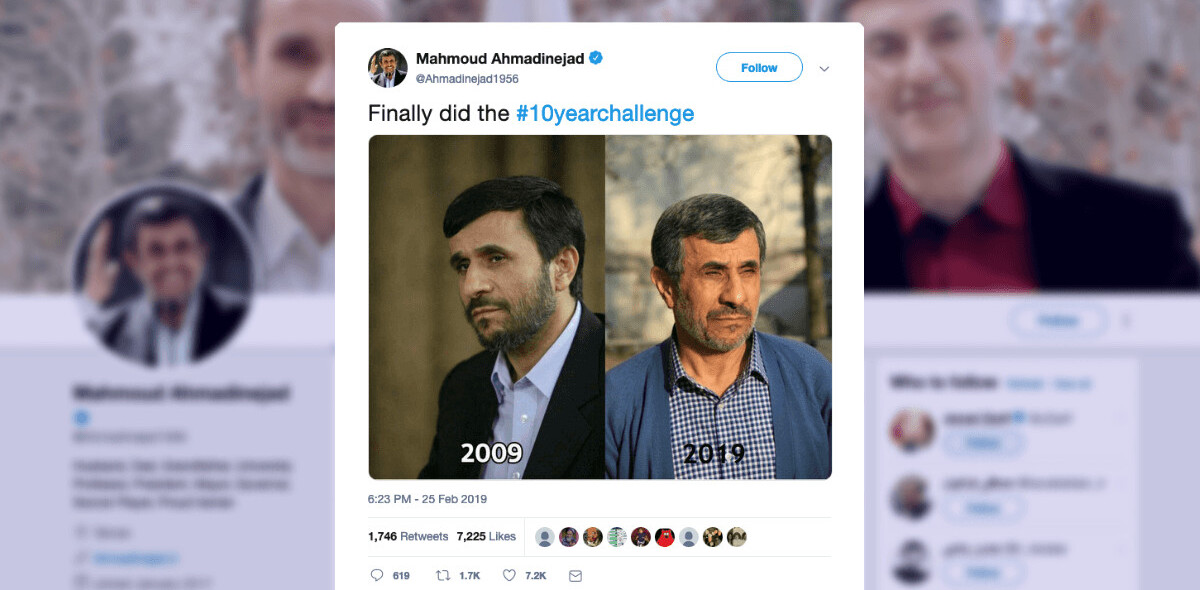 How a #10YearChallenge tweet highlights Iran’s paradoxical relationship with social media