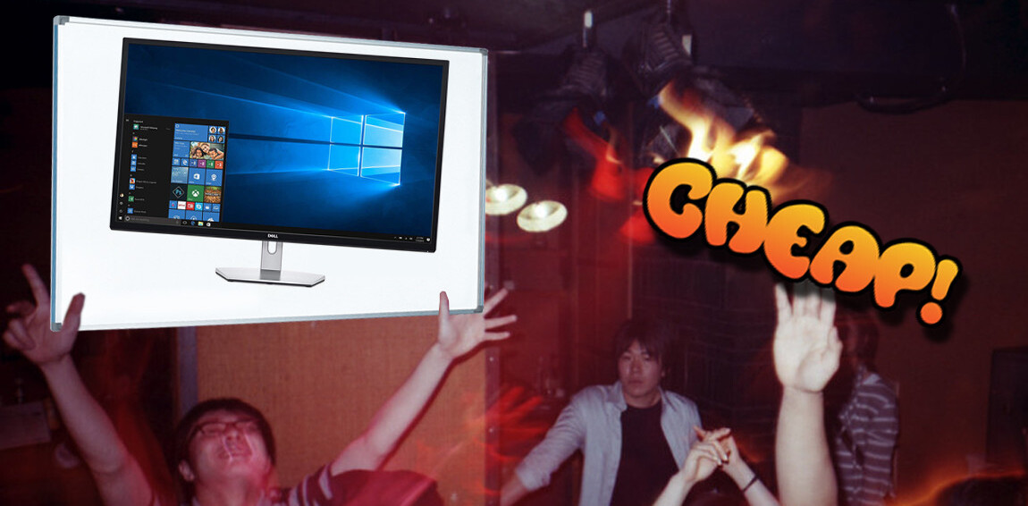 CHEAP: Get 32 inches of delight with this Dell 1440p monitor for just $180